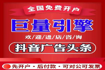 信息流大师案例：跨界合作，实现品牌共赢