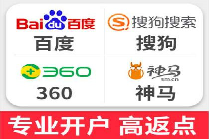 精准投放策略——信息流广告实战案例